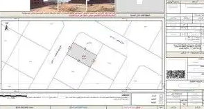 مكتب استشارات هندسية