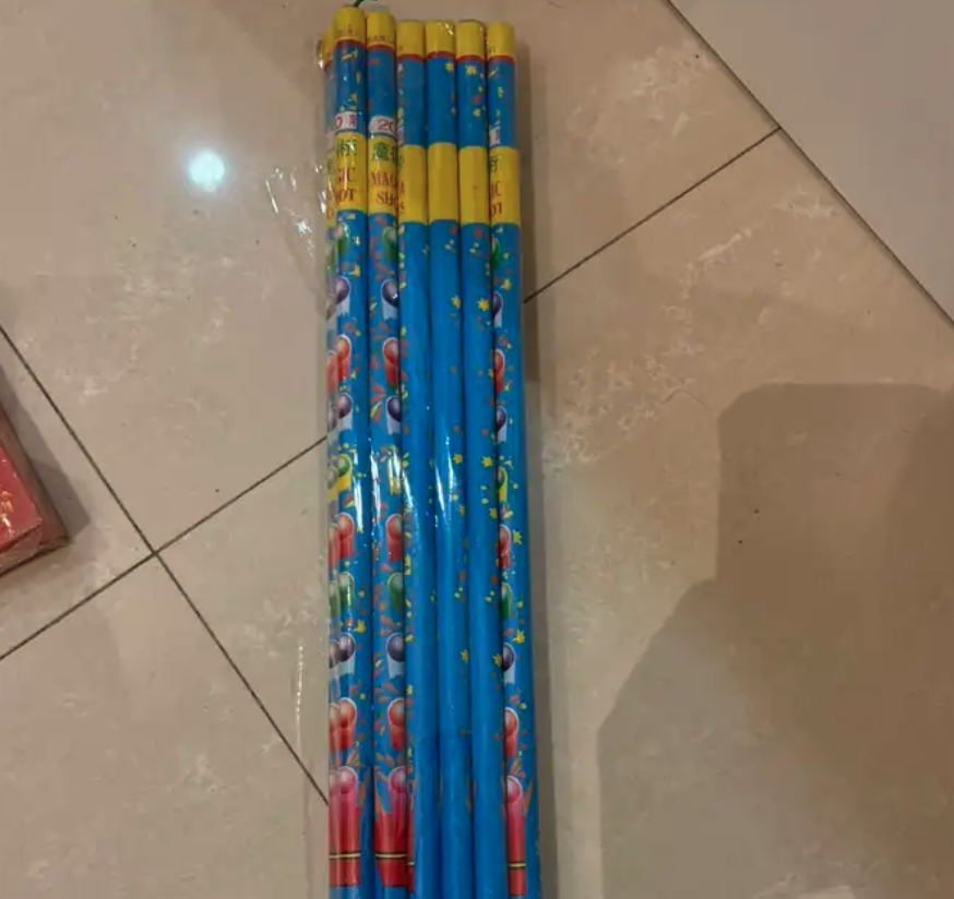 طراطيع العيد