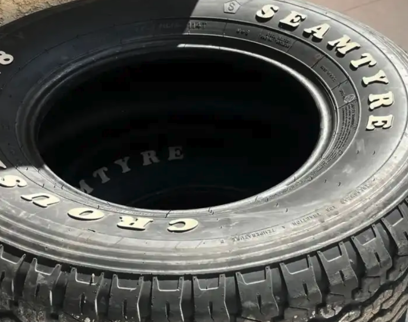 كفرات دنلوب