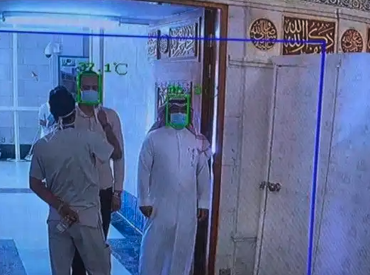 كاميرا Hikvision الحرارية