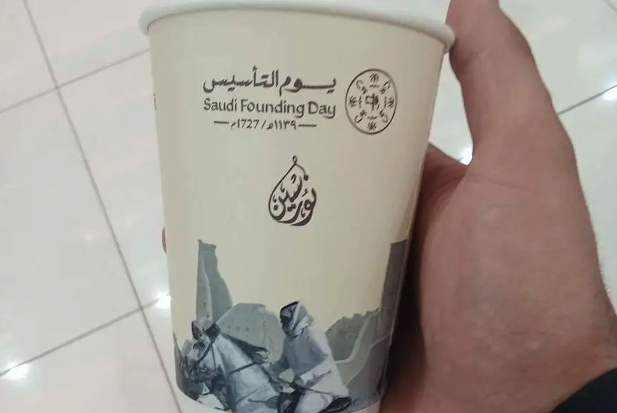 اكواب شاهي طباعة اكواب بوكسات اكياس تصنيع اكواب