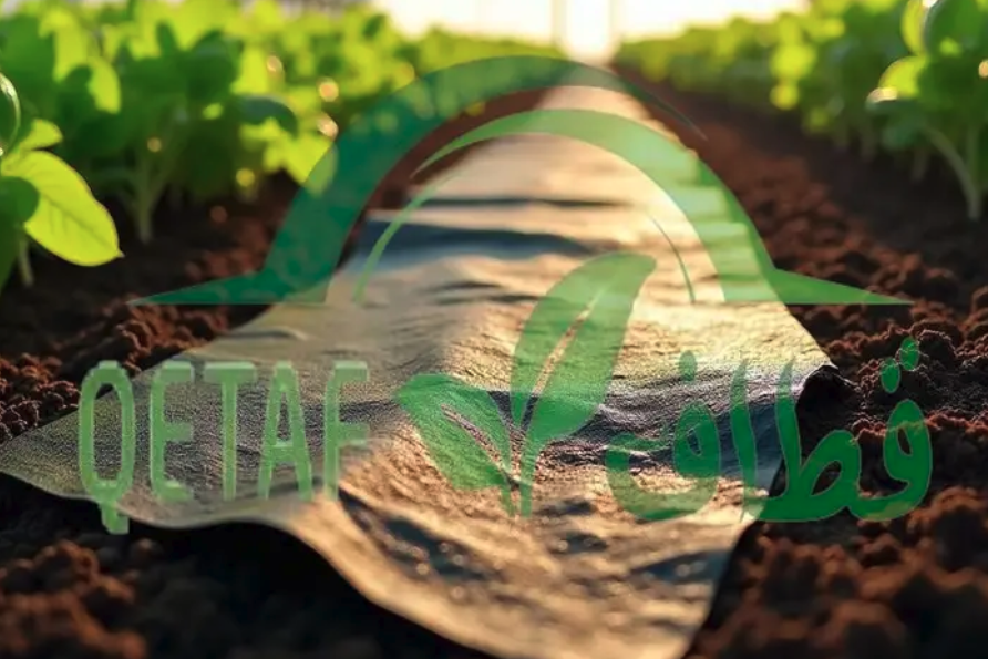 ملش زراعي أسود بجودة عالية