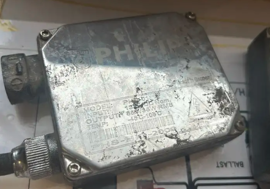 زينون بوش الماني