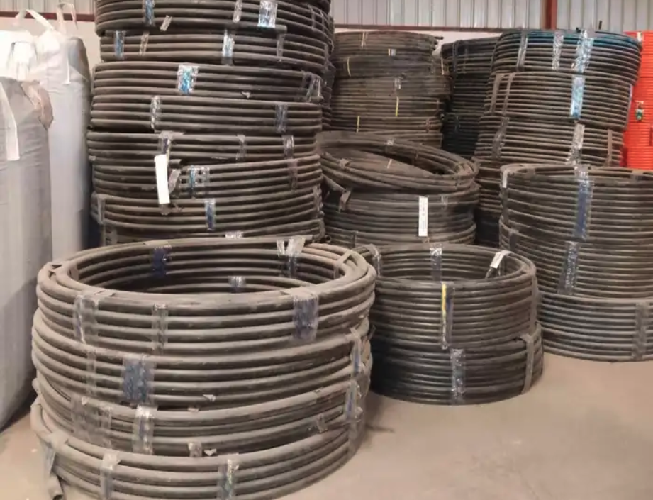 يود ليات زراعي للتصفية