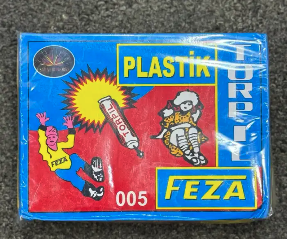 العاب نارية