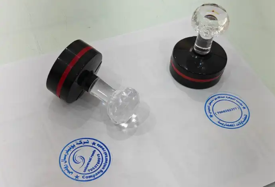 طباعة اختام