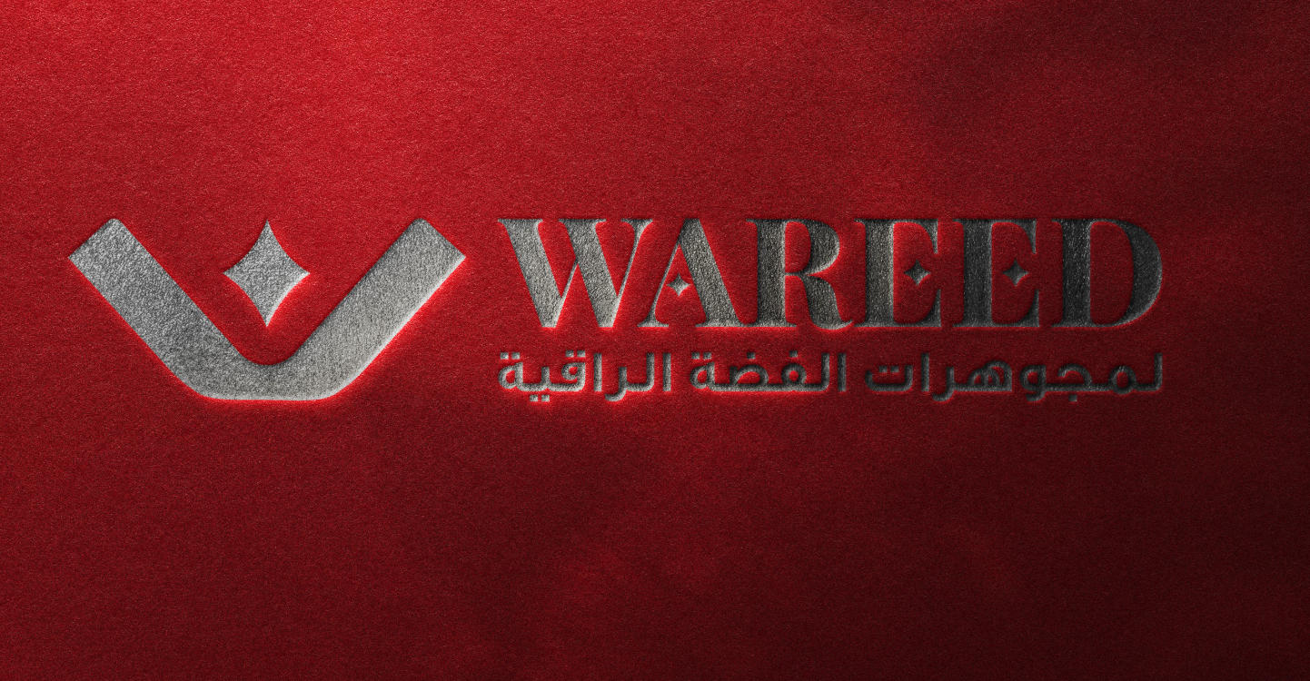 مؤنس مصمم جرافيك