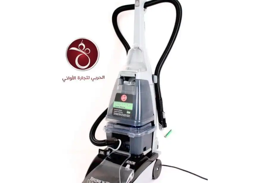 مكنسة هوفر لغسيل السجاد السعر 1110 ريال