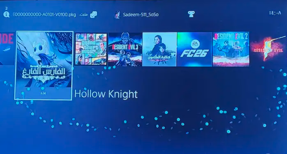 سوني 4 مهكر والعاب معربة