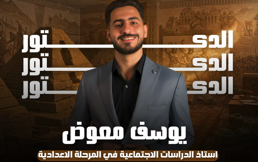 مصمم جرافيك