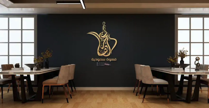 تصميم شعار لوقو بمواصفات عالية وبروفايل تعريفي احترافي