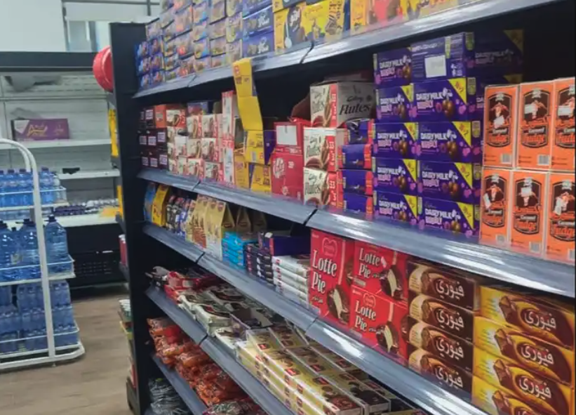 سوبر ماركت للتقبيل بحائل بشارع العريفي