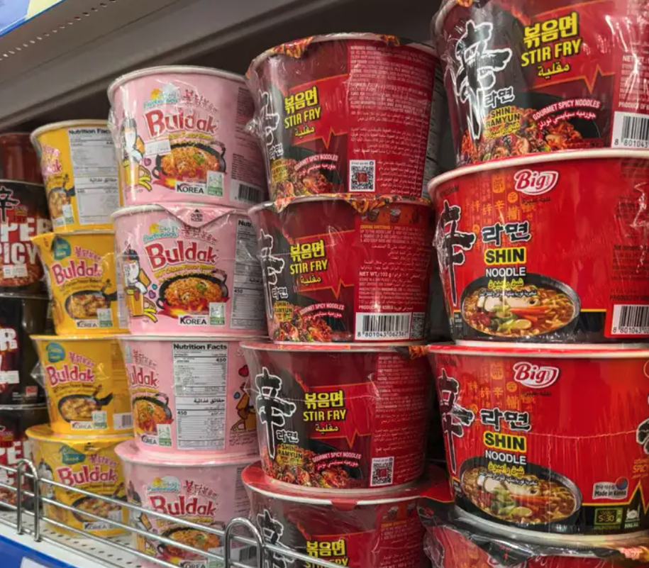 الاندومي الكوري خدمة التوصيل متاحة