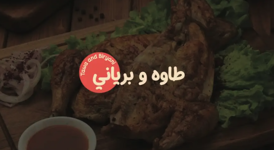 تصميم منيو احترافي جدا بخصم 80 خلال شهر مايو