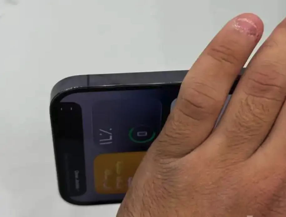 ايفون14برو ماكس