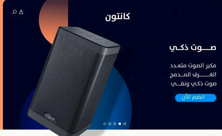 صمم موقعك او متجرك بسعر مناسب
