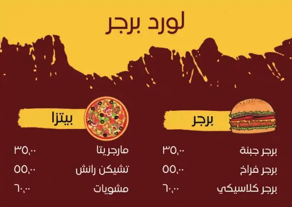 مصممة جرافيك (هوية بصرية- شعارات- تقارير وبحوث - استيكرات)