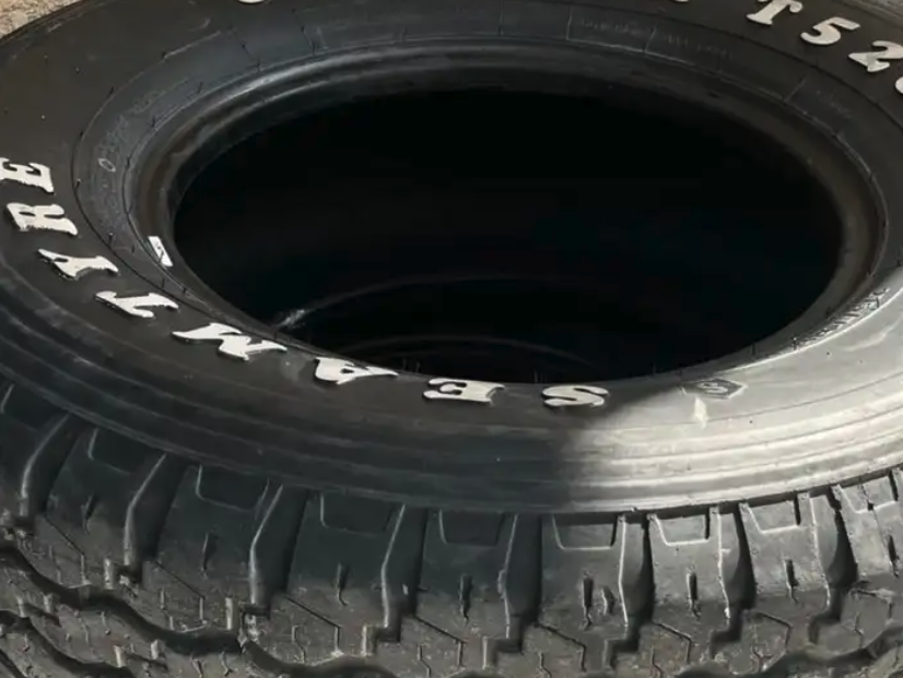 كفرات دنلوب