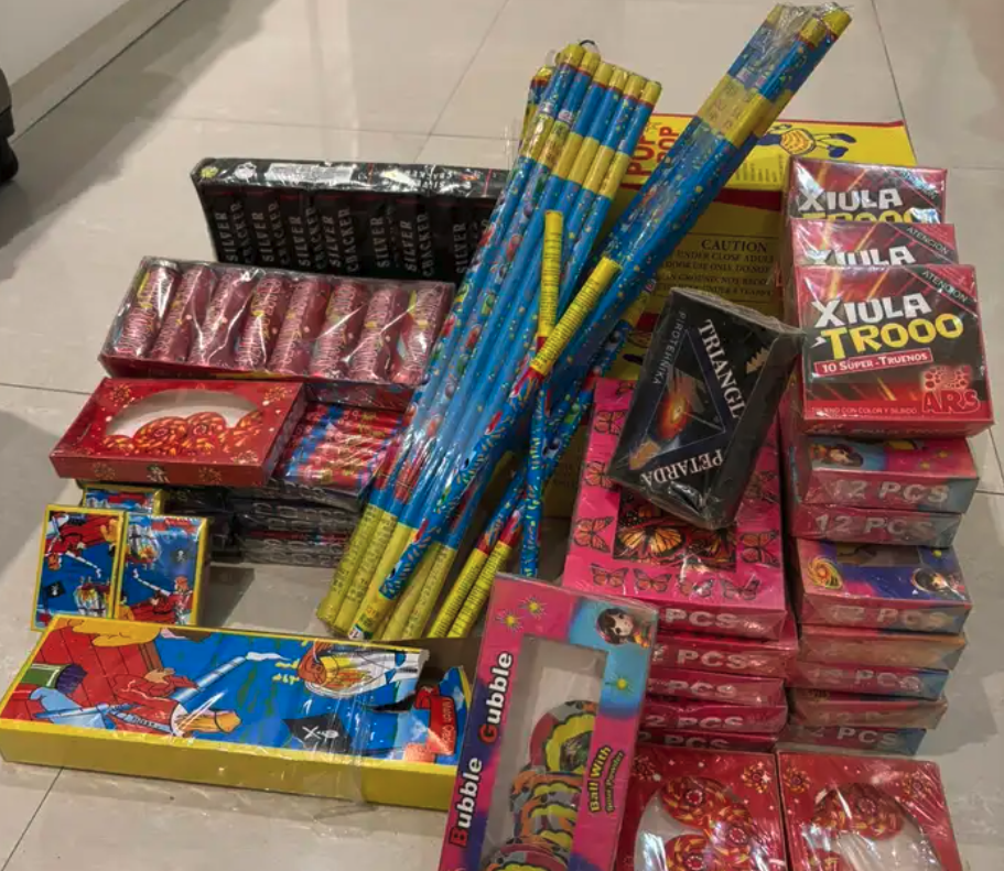 طراطيع العيد