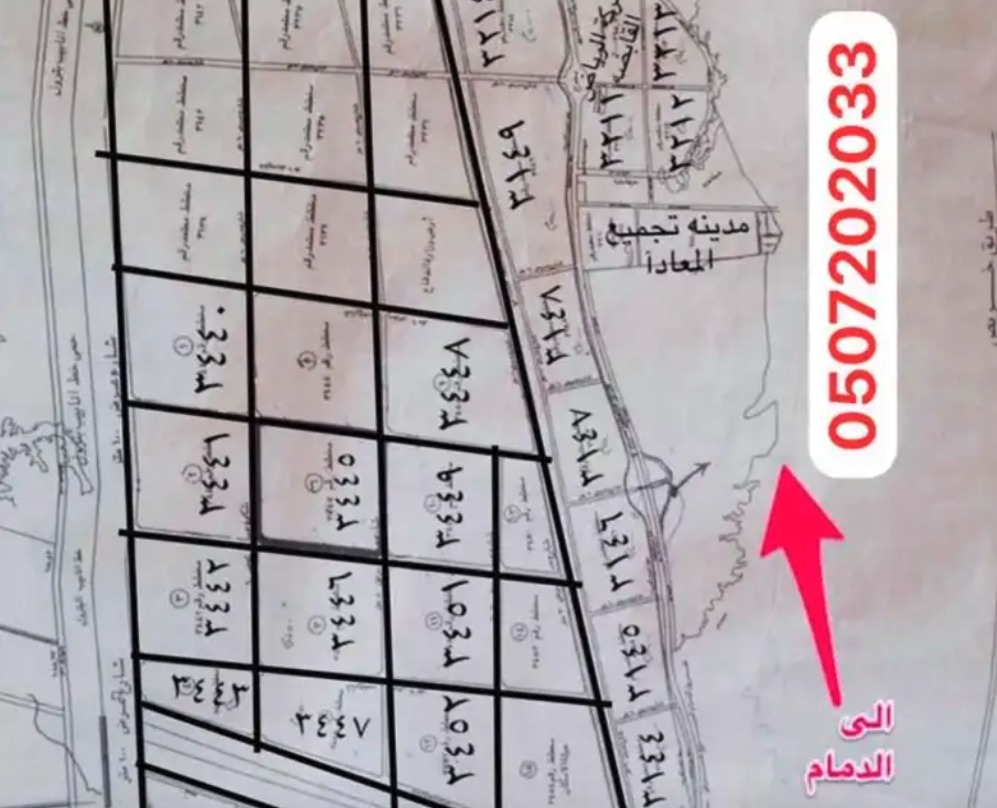 للبيع اراضي مخططات شرق الرياض طريق رماح وطريق الدمام