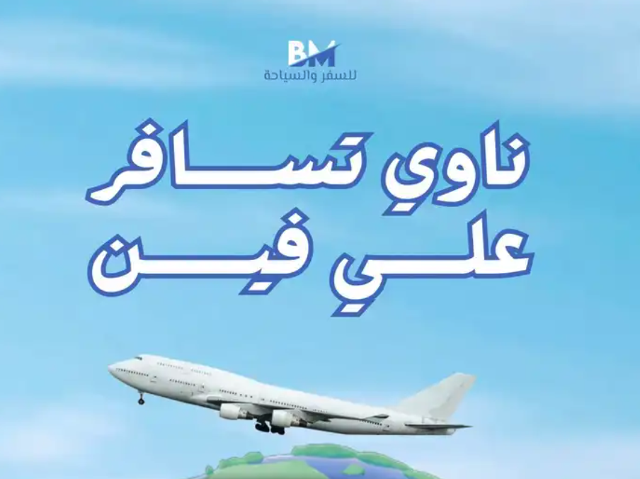 خدمات تصميم إبداعية وا كتابة بحوث