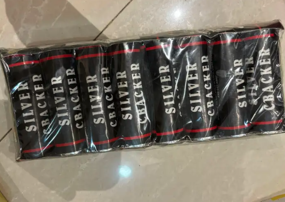 طراطيع العيد