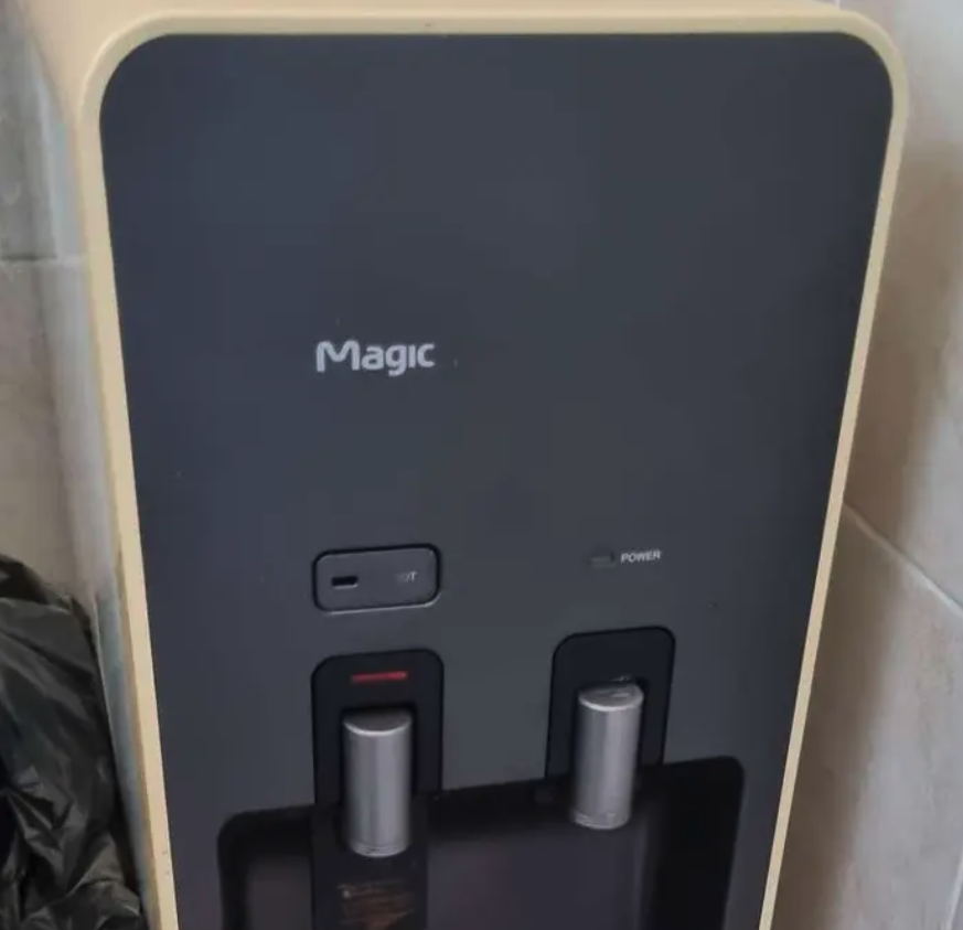 برادة ماجيك LG للبيع