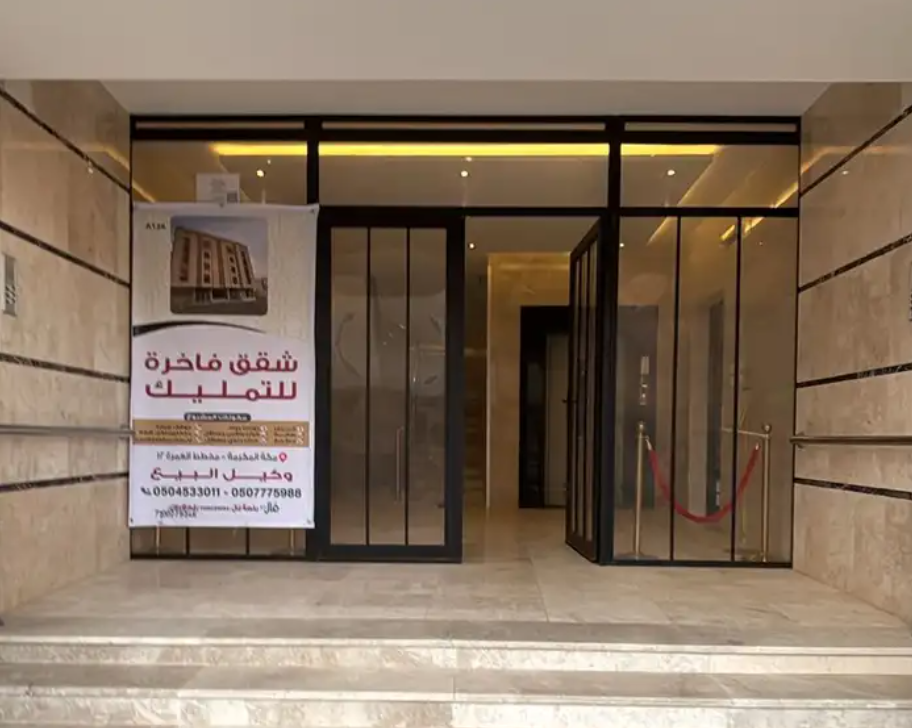 شقق تمليك في الفيحاء الجديدة مساحة 215م