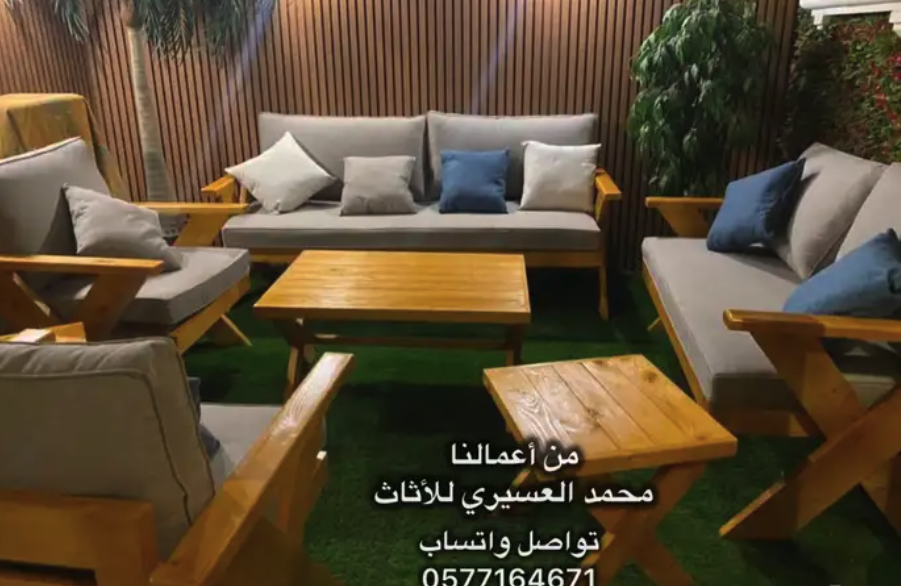 جلسات حديد حدائق