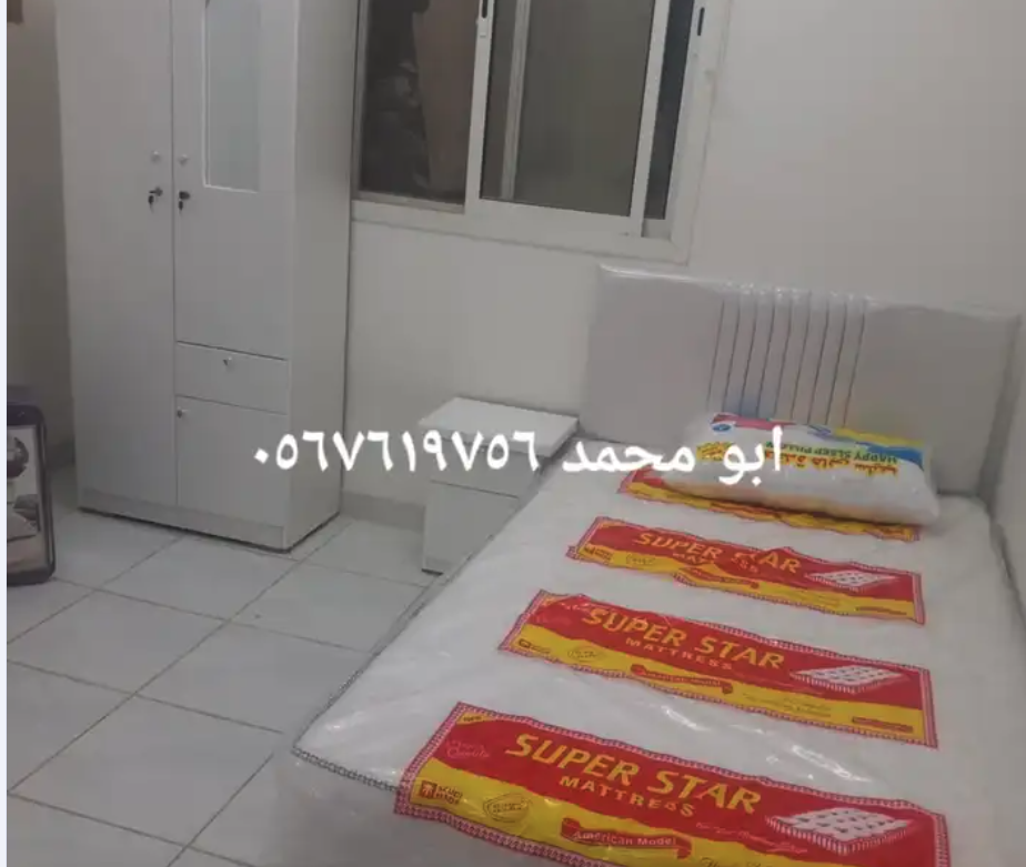 اقوي عرض عرفه نفر بي 550 ريال فقط