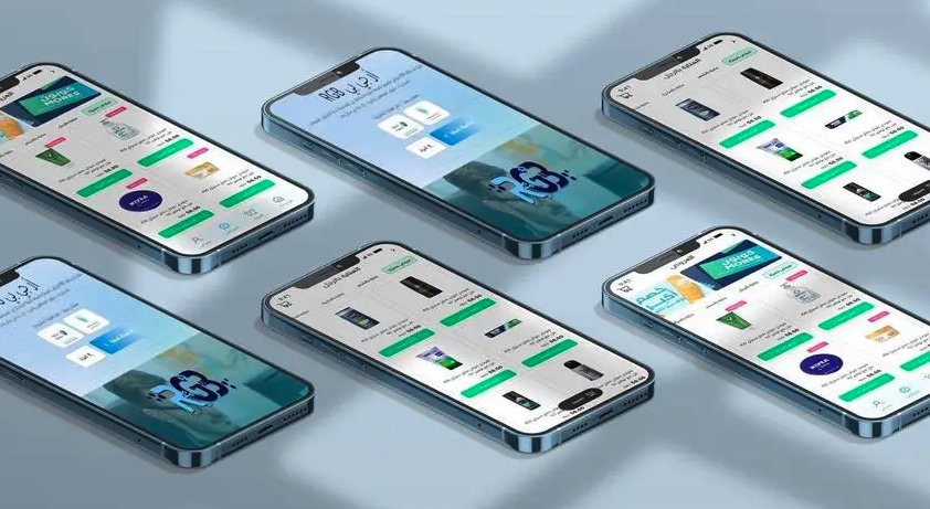 تطيبقات جوال ومتجر لكل الانشطة