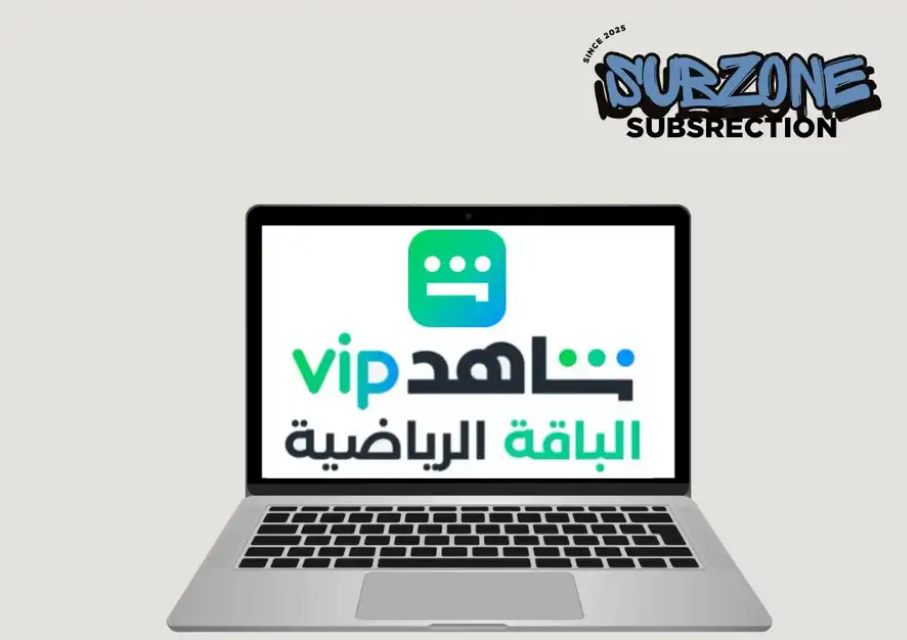 انشاء متجر الكتروني احترافي