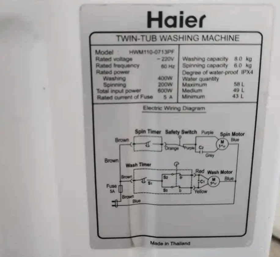 غساله هاير 8 كيلو تايلندي