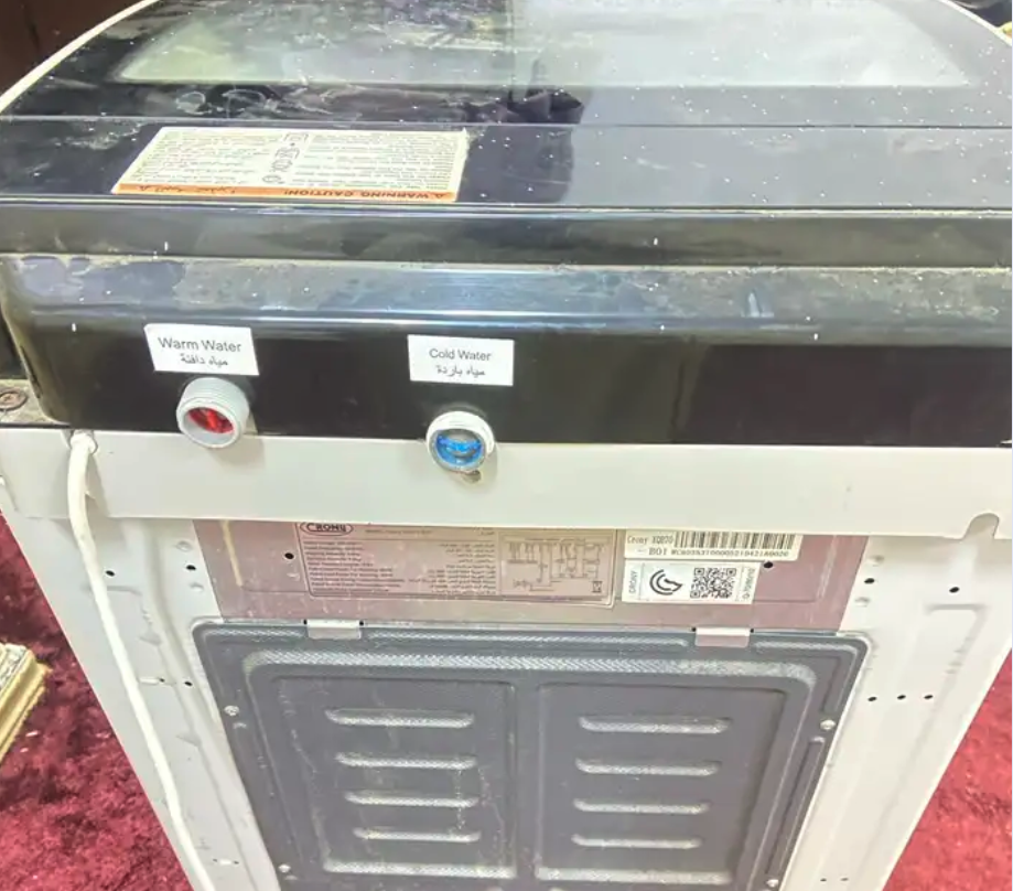 غسالة ملابس اتوماتيك