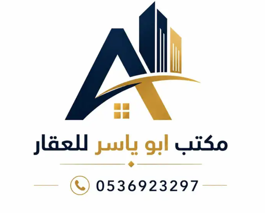 ارض سكنيه بمخطط ولي العهد 1 داخل الحد حرف T