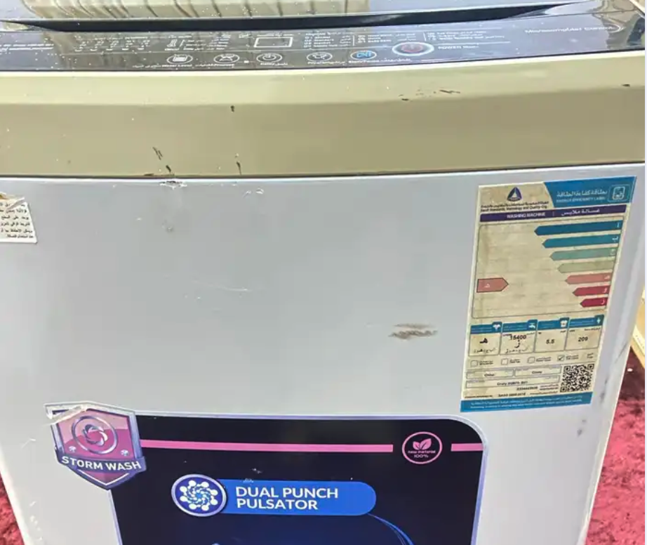 غسالة ملابس اتوماتيك