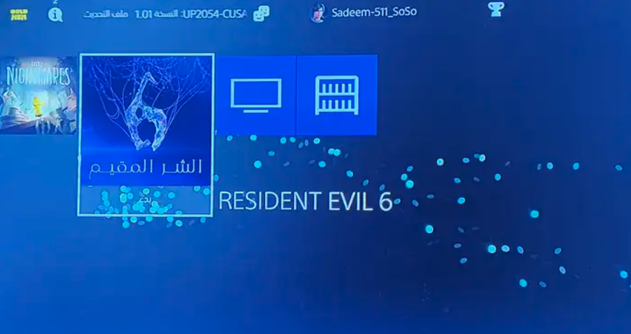 سوني 4 مهكر والعاب معربة