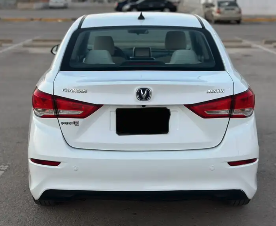 شانجان سفن فل كامل .