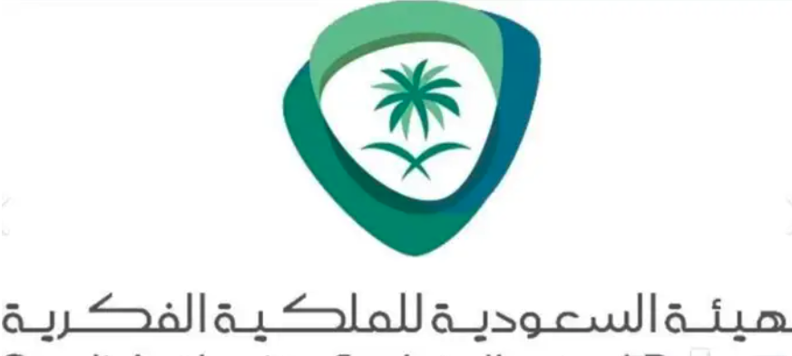 مطلوب مستثمر - لمشروع صناعي محمي بوثائق ملكية فكرية