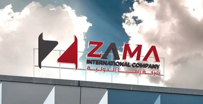 عروض تصميم شعار لوقو بروفايل هوية تجارية بصرية لوحة محل لوجو