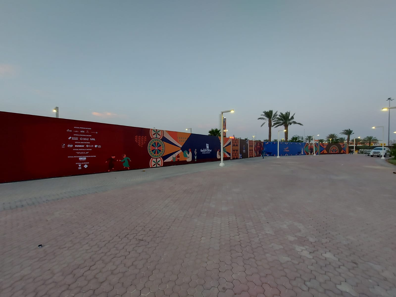 أسوار خشب دعاية وإعلان واسوار شينكو