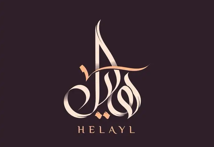 مصمم لوجو واعلانات