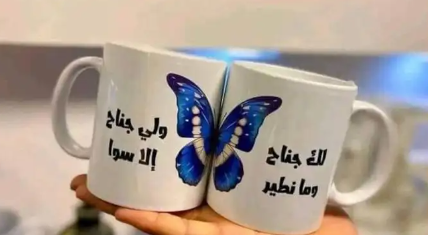 طباعة اكواب فناجيل قهوة طباعة حسب الطلب