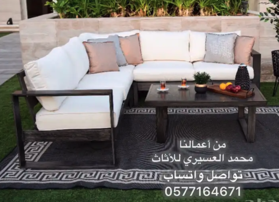 جلسات حديد حدائق