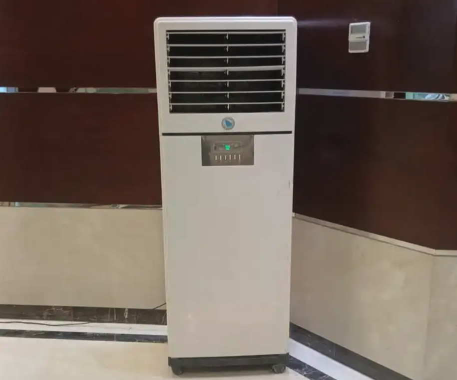 تاجر مكيفات