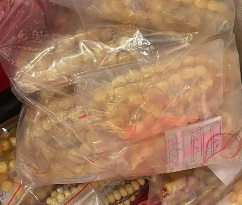 مزاد اليوم الساعه 8 مساء مزاد كهرمان حر طبيعي