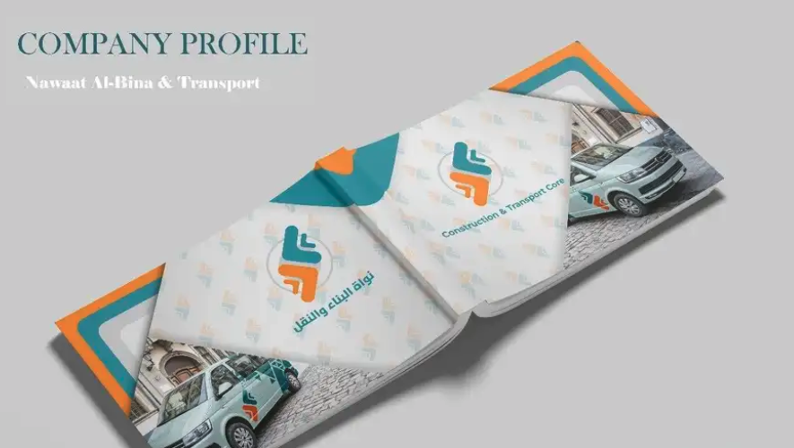 تصميم بروفايل شركة توصيل