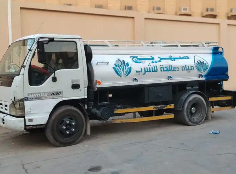 وايت مياه صالحه الشرب 6طن في جميع أنحاء الرياض