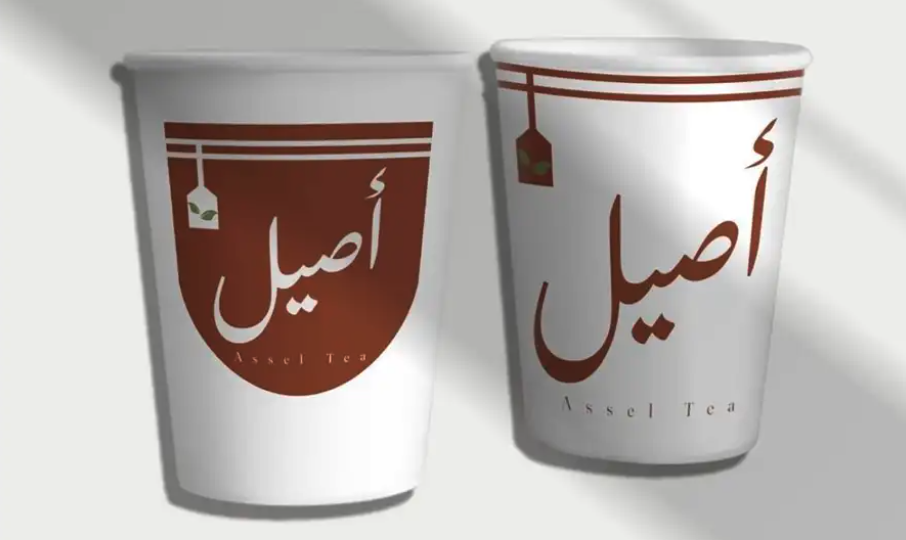 تصميم لوقو شعار هويه تجاريه