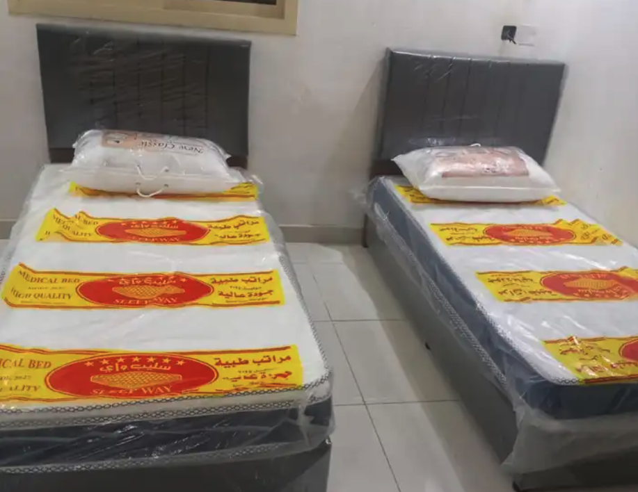 اقوي عرض عرفه نفر بي 550 ريال فقط